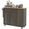 HOMCOM Kitchen Island Cart on Wheels with Triple-Cabinet Storage & Adjustable Shelf