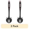 (2 pack) Soft Grips Plastic Pasta Server Black